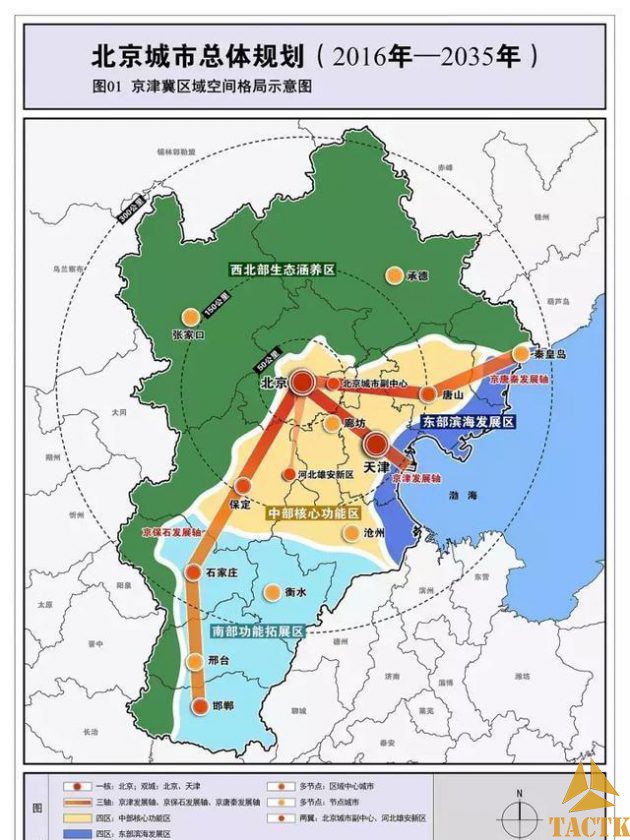 北京东西城区将合并为中央政务区?
