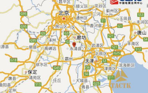 2018年2月12日廊坊永清发生4.3级地震，分析认为发生5级以上地震可能性不大