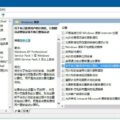Windows更新之——禁止自动重启