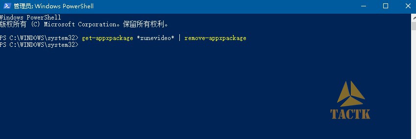 一步卸载WIN10“电影和电视”