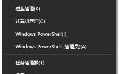 一步卸载WIN10“电影和电视”