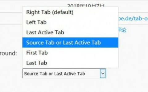 实现Firefox“关闭页面后显示左边页面 或上一个激活的页面”