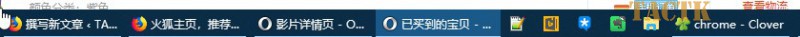 一个插件使得Firefox任务栏中显示网址不显示标题了