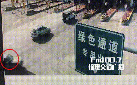 开车不要往外扔烟头—or—你可能会点着自己