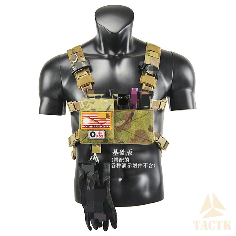 TW MK3战术胸挂SSD3肚兜套装TwinFalcons基础版CR002高配版CR003