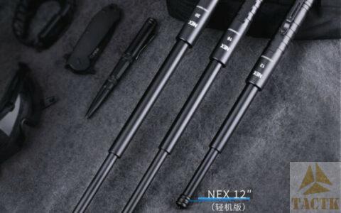 纳丽德NEX行者隐蔽便携超轻型随身机械棍破窗防身可拆卸抱夹