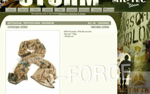 超大多功能战术网巾 伪装保暖通风防晒