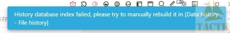 思源笔记`History database index failed问题
