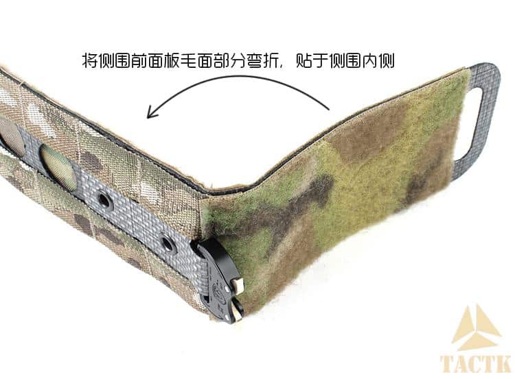 FCPC V5背心3AC侧围专用快开扣 蛇扣快拆套件