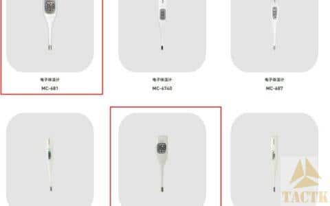 欧姆龙K20与MC681区别