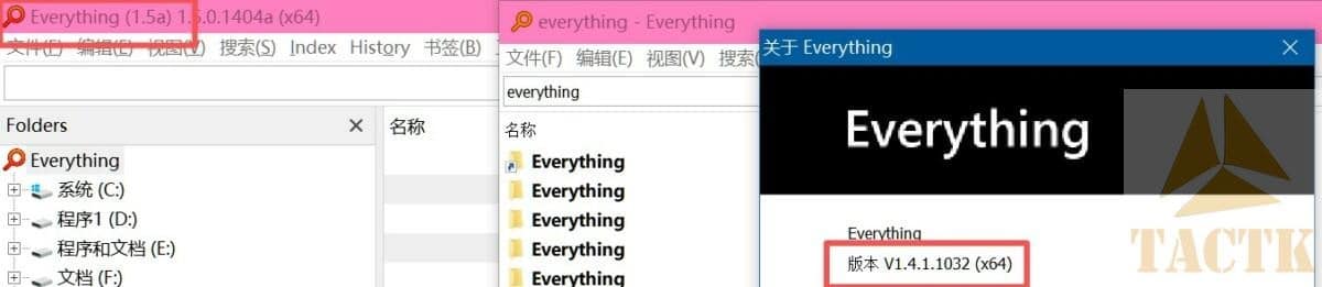 Directory Opus貌似暂不支持everything1.5,共存1.4