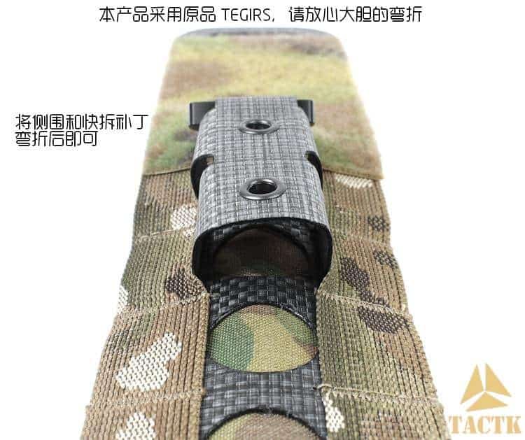 Tegris轻量高强度可塑性层压复合材料介绍